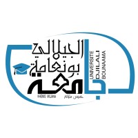 DJILALI BOUNEAMA Logo